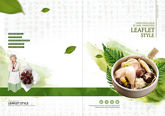 PSD 템플릿 한국전통 표지디자인 북디자인 출판디자인 여자 표지 노년 할머니 리플렛 북커버 나뭇잎 여름음식 한명 팜플렛 초록색 한국인 복날 60대 한복 보양식 삼계탕 한방차 노인여자한명만 제철음식 삼복 이미지템플릿 1 전통 기념일 음식 컬러 잎 한국 사람 동양인 성인 차_음료 전통차 전통의상 몸보신 제철 여자한명만 노인여자만 파일형식 여름_계절