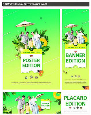 PSD 템플릿 배너 배너템플릿 여자 남자 가로배너 딸 ZIP 포스터 세로배너 어린이 가족 엄마 여름방학 성인 세명 초록색 30대 현수막 파라솔 아빠 오리발 쿠폰 야자수잎 배너세트 컬러 잎 관계 방학 사람 가로 세로 장년 세트 파일형식 여름_계절