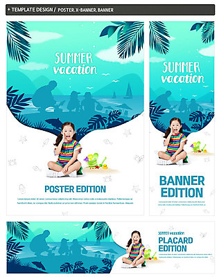 PSD 템플릿 배너 배너템플릿 여자 가로배너 ZIP 포스터 세로배너 어린이 여름방학 한명 소녀 파란색 한국인 현수막 모래놀이 야자수잎 소녀한명만 배너세트 1 모래 컬러 잎 놀이 방학 사람 동양인 가로 세로 세트 여자한명만 소녀만 파일형식 여름_계절