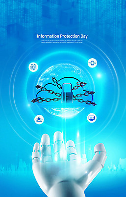 PSD 편집이미지 손 비즈니스 미래 기술 사람없음 파란색 빛 정보 보호 쇠사슬 로봇 보안 클라우드서비스 로봇산업 로봇팔 서버 정보보호 홀로그램 카피스페이스 정보보호의날 4차산업 빅데이터 미래산업 이미지편집 산업 컬러 컨셉 안전 신체부위 공백 서비스 파일형식 법정기념일