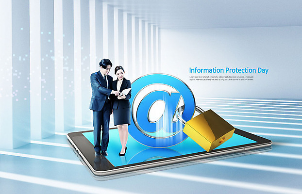 PSD 편집이미지 여자 남자 인터넷 비즈니스 회의 모바일 미래 자물쇠 기술 사람 두명 스마트폰 한국인 정보 비즈니스맨 비즈니스우먼 보호 토론 보안 온라인 서버 인터넷기호 정보보호 성인만 카피스페이스 정보보호의날 4차산업 빅데이터 미래산업 이미지편집 기호 산업 컨셉 안전 동양인 핸드폰 스마트기기 공백 직장인 파일형식 법정기념일