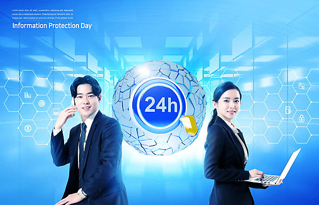 PSD 편집이미지 여자 남자 비즈니스 미래 기술 사람 정장 20대 노트북 전자제품 한국인 정보 비즈니스맨 비즈니스우먼 보호 보안 통화 방패 서버 정보보호 카피스페이스 정보보호의날 4차산업 빅데이터 미래산업 이미지편집 옷 산업 컨셉 모션 안전 동양인 청년 공백 직장인 파일형식 법정기념일