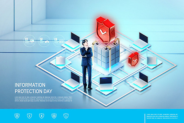 PSD 편집이미지 남자 비즈니스 미래 기술 한명 정장 20대 성인 노트북 정보 비즈니스맨 보호 고민 보안 방패 서버 정보보호 성인남자한명만 카피스페이스 정보보호의날 4차산업 빅데이터 미래산업 이미지편집 1 옷 감정 산업 컨셉 안전 사람 청년 전자제품 공백 직장인 남자한명만 성인남자만 파일형식 법정기념일