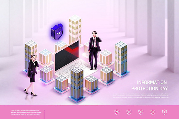 PSD 편집이미지 여자 남자 분홍색 비즈니스 미래 기술 사람 성인 두명 스마트폰 한국인 정보 보호 보안 통화 방패 서버 정보보호 성인만 카피스페이스 정보보호의날 4차산업 빅데이터 미래산업 이미지편집 산업 컬러 컨셉 모션 안전 동양인 핸드폰 스마트기기 공백 파일형식 법정기념일