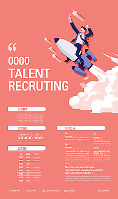 템플릿 남자 포스터 분홍색 비즈니스 한명 성인 로켓 비즈니스맨 발사 출발 신입사원 구인구직 채용 성인남자한명만 포스터템플릿 이미지템플릿 AI파일 1 컬러 컨셉 사람 구직 직장인 구인 남자한명만 성인남자만 파일형식 벡터