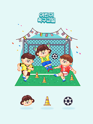 여자 남자 초등학생 어린이 스포츠 유니폼 일러스트 수업 교육캐릭터 초등학교 여름방학 사람 소녀 소년 잔디 취미 한글 세명 여름 친구 귀여움 축구 체험 국기 연습 즐거움 슛 골키퍼 축구유니폼 서클활동 에듀 에듀케이션 어린이만 방과후 스쿨팩 국내일러스트 일러캐릭터 AI파일 식물 문자 캐릭터 학생 옷 계절 교육 감정 컨셉 학교 관계 방학 운동선수 구기 동아리 파일형식 벡터 여름_계절