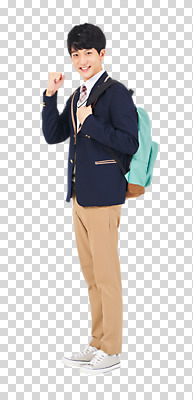 전신 편집이미지 학생 응시 교육 남자 교복 남학생 청소년 책가방 한명 서기 미소 누끼 사람 옆모습 10대 파이팅 주먹 한국인 자신감 즐거움 PNG 긍정적 십대남자한명만 편집소스 남고생 고등교육 1 시선 옷 감정 뷰포인트 가방 모션 고등학생 표정 동양인 남자한명만 십대남자만 파일형식