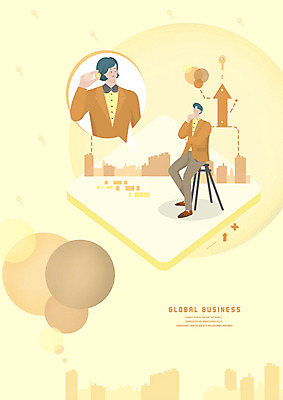 전신 PSD 여자 남자 화살표 돈 일러스트 비즈니스 그래프 사람 앉기 두명 금융 경제 노란색 달러 글로벌비즈니스 직장인 비즈니스맨 비즈니스우먼 스마트 은행 상승 알고리즘 국내일러스트 직업 컬러 컨셉 모션 글로벌 재산 파일형식