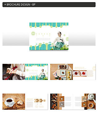 템플릿 전통 손 여자 ZIP 음료 주전자 디저트 미소 들기 사람 팜플렛 20대 성인 두명 초록색 한국인 차 전통차 찻잔 전통의상 한복 찻주전자 인디자인 INDD 이미지템플릿 한국전통 음식 컬러 모션 주방용품 잔 표정 동양인 청년 신체부위 차_음료 파일형식