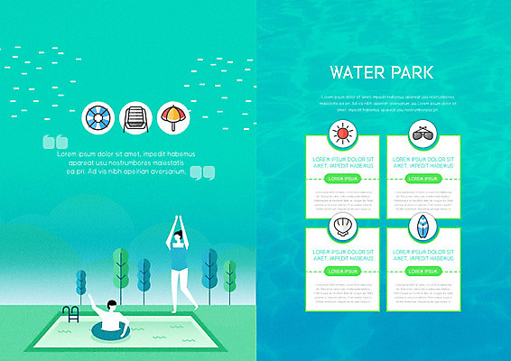 PSD 템플릿 표지디자인 북디자인 출판디자인 여자 남자 내지 리플렛 북커버 물놀이 휴가 수영장 사람 팜플렛 두명 여름 여름휴가 바캉스 시원함 즐거움 청록색 튜브 워터파크 이미지템플릿 계절 감정 컬러 놀이 파일형식 여름_계절