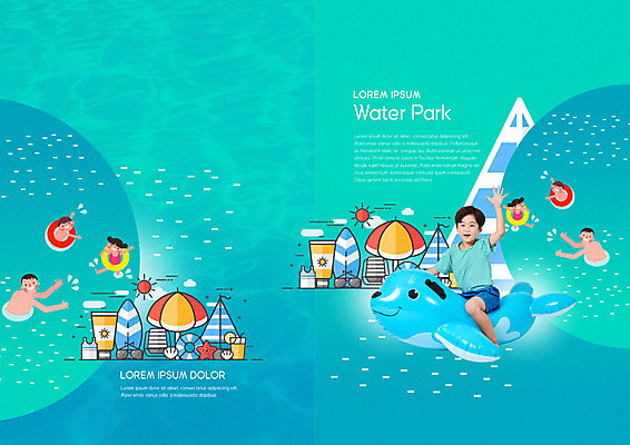 PSD 템플릿 표지디자인 북디자인 출판디자인 여자 표지 남자 어린이 리플렛 북커버 가족 물놀이 휴가 바캉스용품 수영장 사람 소녀 소년 팜플렛 여러명 성인 여름 여름휴가 바캉스 한국인 시원함 즐거움 청록색 튜브 워터파크 이미지템플릿 계절 감정 컬러 다수 관계 놀이 동양인 오브젝트 파일형식 여름_계절