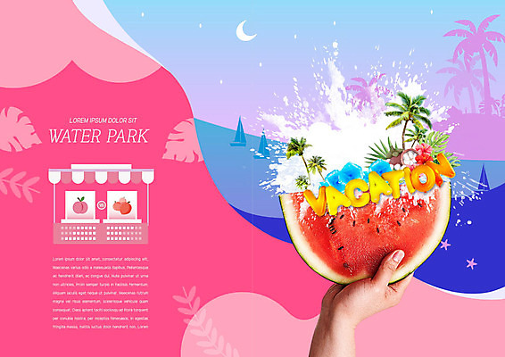 PSD 템플릿 표지디자인 북디자인 손 출판디자인 내지 리플렛 바다 분홍색 북커버 휴가 여름음식 수박 사람 팜플렛 신체부위 물 여름 여름휴가 바캉스 야자수 시원함 즐거움 야자수잎 여름밤 제철과일 이미지템플릿 자연요소 나무 계절 감정 음식 컬러 잎 과일 야간 제철 파일형식 여름_계절