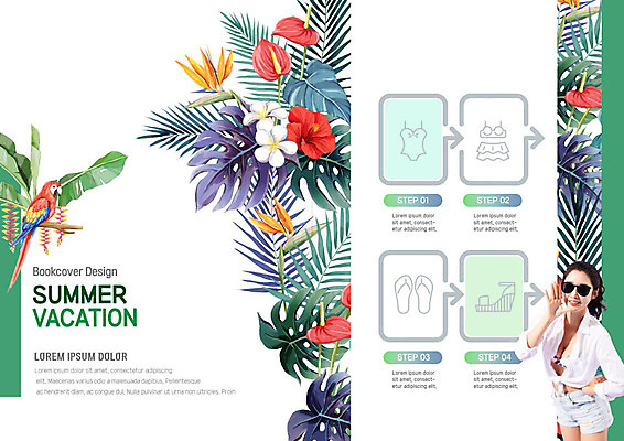 PSD 템플릿 표지디자인 북디자인 출판디자인 여자 수영복 꽃 내지 리플렛 북커버 물놀이 휴가 한명 사람 팜플렛 성인 여름 30대 여름휴가 바캉스 선글라스 야자수 한국인 시원함 즐거움 앵무새 야자수잎 플라워패턴 성인여자한명만 트로피컬아트 이미지템플릿 나무 식물 1 옷 계절 감정 안경 잎 패턴 놀이 조류 동양인 장년 그림 여자한명만 성인여자만 파일형식 여름_계절