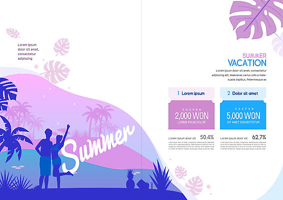 PSD 템플릿 표지디자인 북디자인 출판디자인 여자 남자 실루엣 내지 리플렛 바다 북커버 물놀이 휴가 사람 팜플렛 해변 두명 여름 여름휴가 바캉스 쇼핑 야자수 세일 보라색 시원함 즐거움 야자수잎 이미지템플릿 나무 계절 감정 컬러 잎 놀이 촬영기법 파일형식 여름_계절