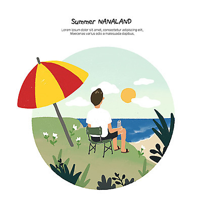 PSD 남자 음료 바다 여행 의자 일러스트 방학 휴식 여름방학 한명 사람 앉기 성인 취미 해변 여름 여름휴가 바캉스 야외활동 파라솔 즐거움 힐링 성인남자한명만 나나랜드 국내일러스트 1 계절 감정 가구 컨셉 모션 휴가 신조어 남자한명만 성인남자만 파일형식 여름_계절