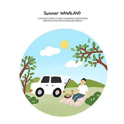 PSD 나무 남자 여행 일러스트 자동차 방학 휴식 산 샌드위치 여름방학 한명 사람 앉기 성인 취미 여름 여름휴가 바캉스 소풍 야외활동 즐거움 돗자리 힐링 성인남자한명만 나나랜드 국내일러스트 식물 1 계절 감정 음식 육상교통 컨셉 모션 휴가 신조어 남자한명만 성인남자만 파일형식 여름_계절