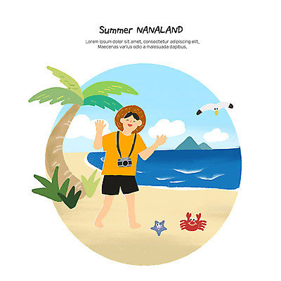 PSD 모자 남자 바다 여행 일러스트 갈매기 방학 휴식 불가사리 여름방학 한명 사람 성인 취미 해변 여름 여름휴가 바캉스 모래사장 야자수 야외활동 카메라 게 해수욕장 즐거움 힐링 성인남자한명만 나나랜드 국내일러스트 나무 1 잡화 계절 감정 컨셉 조류 휴가 극피동물 갑각류 전자제품 신조어 남자한명만 성인남자만 파일형식 여름_계절