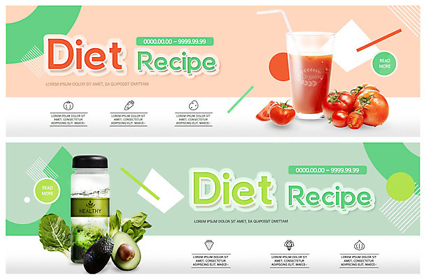 PSD 템플릿 배너 ZIP 웹템플릿 다이어트 토마토 채소 건강 이벤트 사람없음 빨간색 초록색 야채주스 레시피 아보카도 건강식 이벤트배너 토마토주스 웹배너 빅배너 이미지템플릿 음식 컬러 과일 주스 파일형식