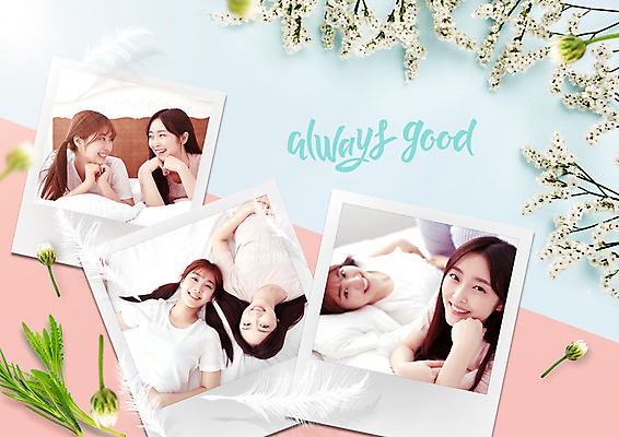 PSD 편집이미지 여자 꽃 분홍색 미소 사람 여러명 20대 성인 파란색 친구 파티 우정 한국인 파자마파티 폴라로이드 폴라로이드사진 홈파티 성인여자만 이미지편집 식물 컬러 다수 관계 표정 동양인 이벤트 청년 카메라 여자만 성인만 파일형식