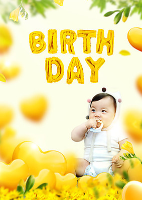 PSD 편집이미지 남자 꽃잎 꽃 한명 사람 앉기 노란색 파티 한국인 축하 아기 생일파티 생일 생일축하 백일 첫돌 남자아기한명만 이미지편집 식물 1 기념일 컬러 컨셉 모션 동양인 이벤트 남자한명만 남자아기만 파일형식