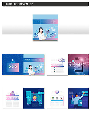 템플릿 여자 남자 ZIP 자물쇠 팜플렛 20대 성인 스마트폰 한국인 정보 보안 정보보호 지문 성인만 인디자인 INDD 이미지템플릿 안전 사람 동양인 청년 핸드폰 스마트기기 보호 파일형식