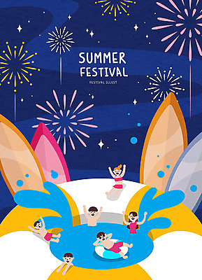 여자 남자 일러스트 물놀이 불꽃놀이 사람 여러명 여름 컬러풀 풀장 축제 서핑보드 시원함 남색 즐거움 튜브 워터파크 여름축제 국내일러스트 AI파일 계절 감정 컬러 다수 놀이 수영장 보드_스포츠 파일형식 벡터 여름_계절