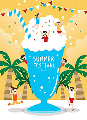 여자 남자 일러스트 사람 여러명 여름 컬러풀 야자수 축제 주황색 시원함 즐거움 가랜드 소다 여름축제 크림소다 국내일러스트 AI파일 나무 계절 감정 음료 컬러 다수 파티용품 파일형식 벡터 여름_계절