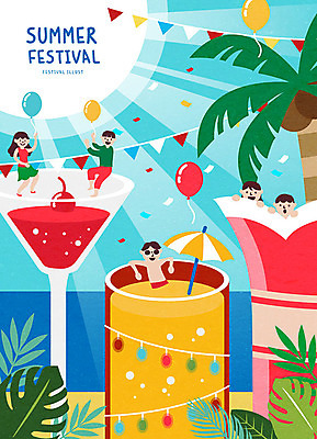 여자 남자 음료 일러스트 사람 여러명 여름 컬러풀 야자수 태양 축제 칵테일 시원함 즐거움 풍선 야자수잎 가랜드 민트색 여름축제 국내일러스트 AI파일 자연요소 나무 계절 감정 컬러 다수 잎 주류 파티용품 파일형식 벡터 여름_계절