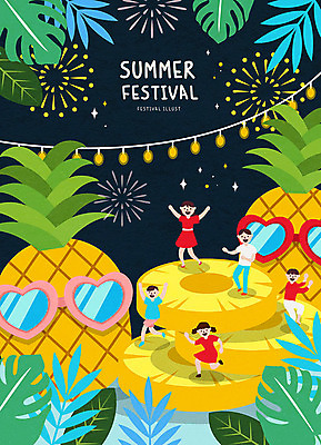 여자 남자 일러스트 전등 사람 여러명 여름 컬러풀 선글라스 축제 하트 시원함 파인애플 즐거움 슬라이스 야자수잎 여름밤 여름축제 국내일러스트 AI파일 모양 계절 감정 안경 컬러 다수 잎 과일 조명 야간 열대과일 파일형식 벡터 여름_계절