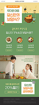 PSD 템플릿 여자 남자 ZIP 웹템플릿 여름음식 이벤트 여러명 20대 성인 여름 30대 세일 한국인 보양식 냉면 삼계탕 뉴스레터 공유 초복 성인만 제철음식 이미지템플릿 계절 한식 음식 다수 사람 동양인 청년 장년 복날 몸보신 제철 파일형식 삼복 여름_계절