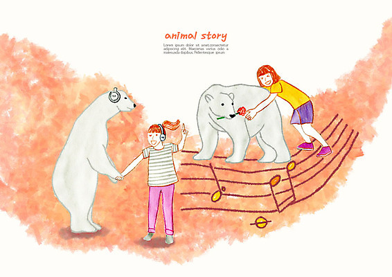 PSD 동물 행복 어린이 음악 일러스트 동화 동물원 사랑 사람 소녀 두명 친구 컬러풀 춤 즐거움 백곰 소녀만 국내일러스트 여자 감정 컬러 곰 관계 문화예술 여자만 어린이만 파일형식