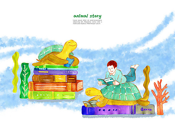 PSD 동물 행복 어린이 바다 일러스트 동화 동물원 사랑 한명 사람 소년 책 컬러풀 독서 거북이 즐거움 소년한명만 국내일러스트 1 남자 감정 컬러 파충류 남자한명만 소년만 파일형식