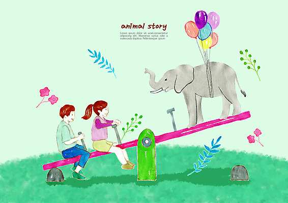 PSD 동물 행복 어린이 일러스트 동화 코끼리 동물원 사랑 사람 소녀 소년 두명 친구 컬러풀 놀이터 즐거움 풍선 시소 어린이만 국내일러스트 여자 남자 감정 컬러 포유류 관계 놀이 놀이기구 파일형식