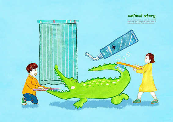 PSD 동물 행복 어린이 일러스트 동화 동물원 사랑 사람 소녀 소년 두명 친구 컬러풀 욕실 양치 즐거움 악어 치약 어린이만 국내일러스트 여자 남자 감정 컬러 관계 파충류 위생용품 청결 파일형식