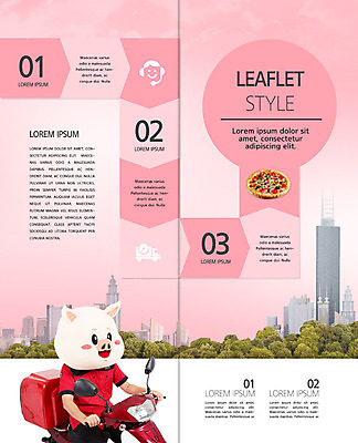 PSD 템플릿 표지디자인 북디자인 출판디자인 남자 내지 리플렛 분홍색 2단접지 북커버 피자 한명 이벤트 팜플렛 성인 한국인 오토바이 돼지 배달원 야식 돼지캐릭터 주문 편리함 배달음식 성인남자한명만 이미지템플릿 직업 1 음식 컬러 동물캐릭터 컨셉 포유류 패스트푸드 서양음식 사람 동양인 바이크 배달 남자한명만 성인남자만 파일형식