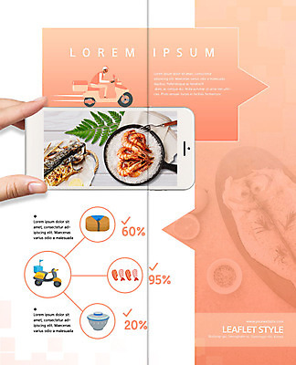 PSD 템플릿 표지디자인 북디자인 손 출판디자인 내지 리플렛 2단접지 북커버 들기 이벤트 팜플렛 신체부위 스마트폰 주황색 오토바이 야식 생선구이 주문 편리함 배달음식 이미지템플릿 음식 컬러 컨셉 모션 사람 핸드폰 스마트기기 바이크 구이 배달 생선요리 파일형식