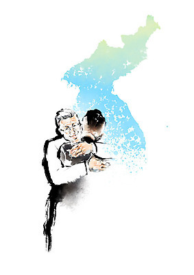 PSD 남자 일러스트 캘리그라피 포옹 붓터치 한국 두명 평화 사회이슈 번짐 화합 한반도 남한 북한 통일 국내일러스트 아시아 컨셉 안기 사람 파일형식 효과