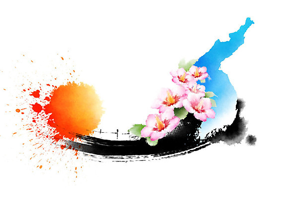 PSD 일러스트 캘리그라피 붓터치 한국 사람없음 평화 사회이슈 번짐 화합 무궁화 한반도 남한 북한 통일 국내일러스트 꽃 아시아 컨셉 파일형식 효과