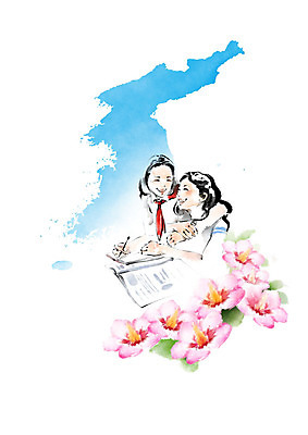 PSD 학생 여학생 교복 일러스트 캘리그라피 어깨동무 붓터치 한국 사람 소녀 두명 책 친구 평화 사회이슈 번짐 화합 무궁화 한반도 남한 북한 통일 국내일러스트 옷 여자 꽃 아시아 어린이 포즈 컨셉 관계 파일형식 효과