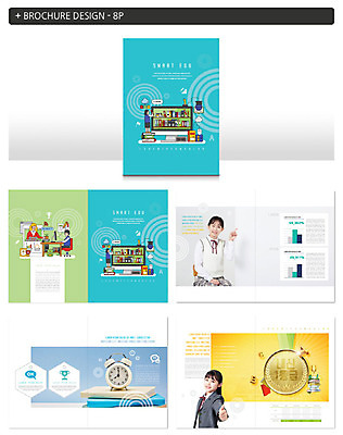 템플릿 여자 교육 ZIP 리플렛 시계 청소년 팜플렛 여러명 10대 파란색 한국인 메달 스마트 청소년교육 전단템플릿 내신등급 에듀 에듀케이션 십대여자만 인디자인 INDD 스쿨팩 이미지템플릿 컬러 다수 컨셉 사람 동양인 전단 상_상패 여자만 십대만 파일형식