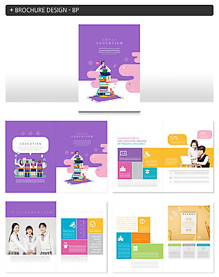 템플릿 여자 교육 남자 ZIP 리플렛 청소년 팜플렛 여러명 성인 10대 30대 보라색 교사 한국인 스마트 청소년교육 전단템플릿 에듀 에듀케이션 인디자인 INDD 스쿨팩 이미지템플릿 직업 컬러 다수 컨셉 사람 동양인 장년 전단 파일형식
