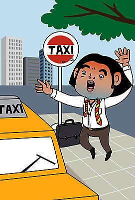 남자 일러스트 한명 성인 비즈니스라이프 비즈니스맨 지각 출근 택시 성인남자한명만 다급 국내일러스트 AI파일 1 라이프스타일 컨셉 비즈니스 승용차 자동차 사람 직장인 출퇴근 남자한명만 성인남자만 파일형식 벡터