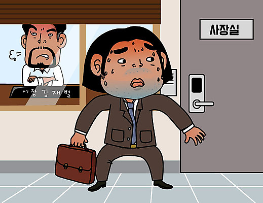 남자 일러스트 사람 성인 두명 비즈니스라이프 분노 직장인 비즈니스맨 지각 눈치 사장실 성인남자만 국내일러스트 AI파일 직업 라이프스타일 감정 비즈니스 남자만 성인만 파일형식 벡터