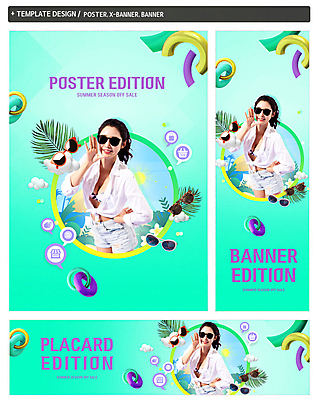 PSD 템플릿 배너 배너템플릿 여자 가로배너 ZIP 포스터 세로배너 한명 성인 여름 30대 선글라스 세일 한국인 현수막 야자수잎 민트색 성인여자한명만 배너세트 1 계절 안경 컬러 잎 사람 동양인 가로 세로 장년 세트 여자한명만 성인여자만 파일형식