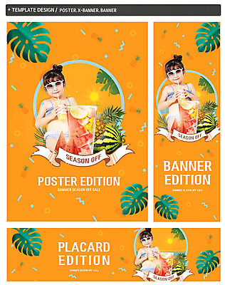 PSD 템플릿 배너 배너템플릿 여자 가로배너 ZIP 포스터 세로배너 음료 어린이 한명 여름 세일 주황색 한국인 현수막 야자수잎 소녀한명만 시즌오프 배너세트 1 계절 컬러 잎 사람 동양인 가로 세로 세트 여자한명만 소녀만 파일형식