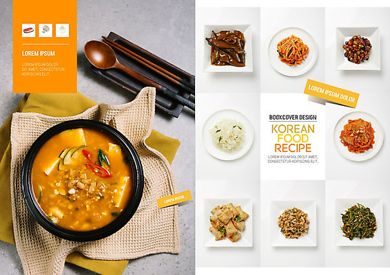 PSD 템플릿 표지디자인 북디자인 출판디자인 표지 한식 리플렛 북커버 젓가락 반찬 이벤트 팜플렛 사람없음 숟가락 된장찌개 레시피 이미지템플릿 음식 수저 찌개 파일형식