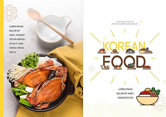 PSD 템플릿 표지디자인 북디자인 출판디자인 표지 한식 리플렛 북커버 이벤트 팜플렛 사람없음 숟가락 게 비빔밥 레시피 꽃게탕 이미지템플릿 음식 수저 갑각류 탕 파일형식