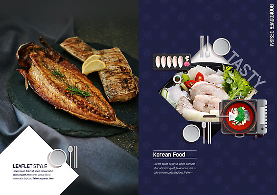 PSD 템플릿 표지디자인 북디자인 출판디자인 표지 한식 리플렛 북커버 이벤트 팜플렛 사람없음 레시피 해물탕 생선조림 이미지템플릿 음식 조림 파일형식