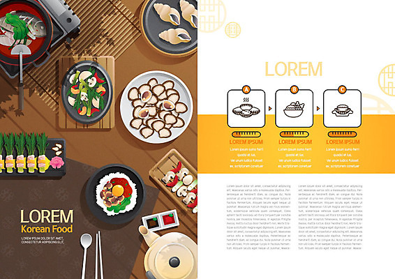 PSD 템플릿 표지디자인 북디자인 출판디자인 내지 한식 리플렛 북커버 주전자 이벤트 팜플렛 사람없음 꼬치 소라 비빔밥 레시피 꼬막 생선조림 이미지템플릿 음식 주방용품 어패류 조림 파일형식