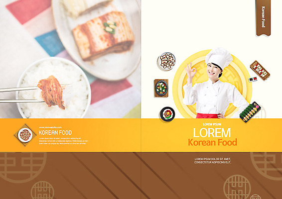 PSD 템플릿 표지디자인 북디자인 출판디자인 여자 표지 한식 리플렛 북커버 밥 반찬 김치 한명 이벤트 팜플렛 성인 30대 요리사 한국인 OK 성인여자한명만 이미지템플릿 직업 1 음식 사람 동양인 손짓 장년 여자한명만 성인여자만 파일형식